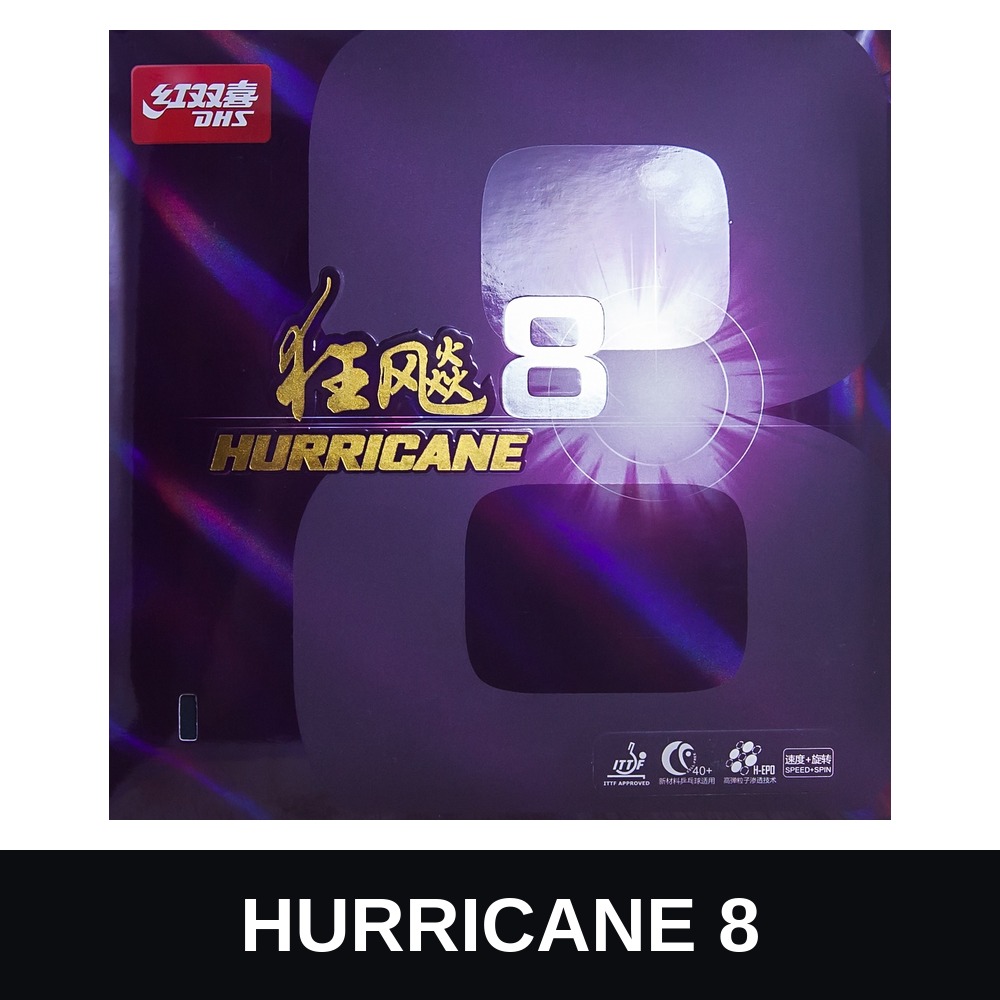DHS HURRICANE 8