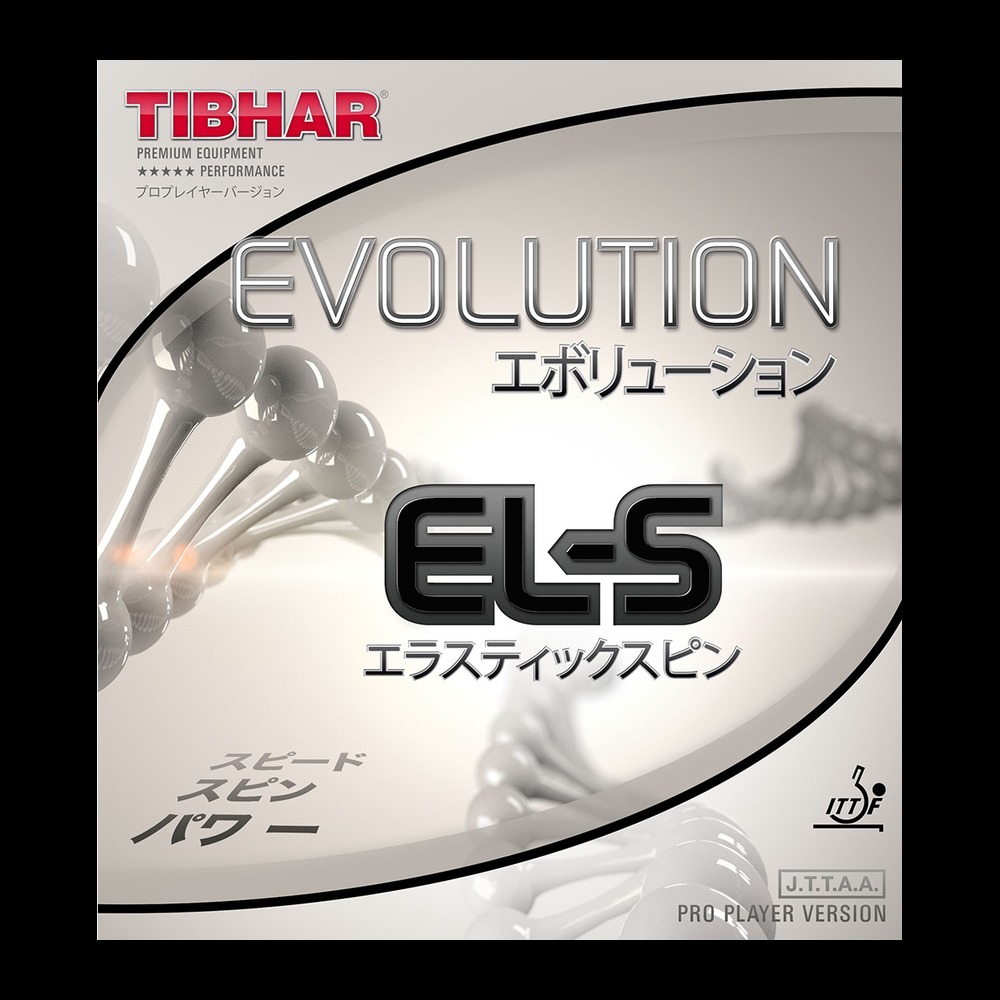 TIBHAR EVOLUTION EL-S