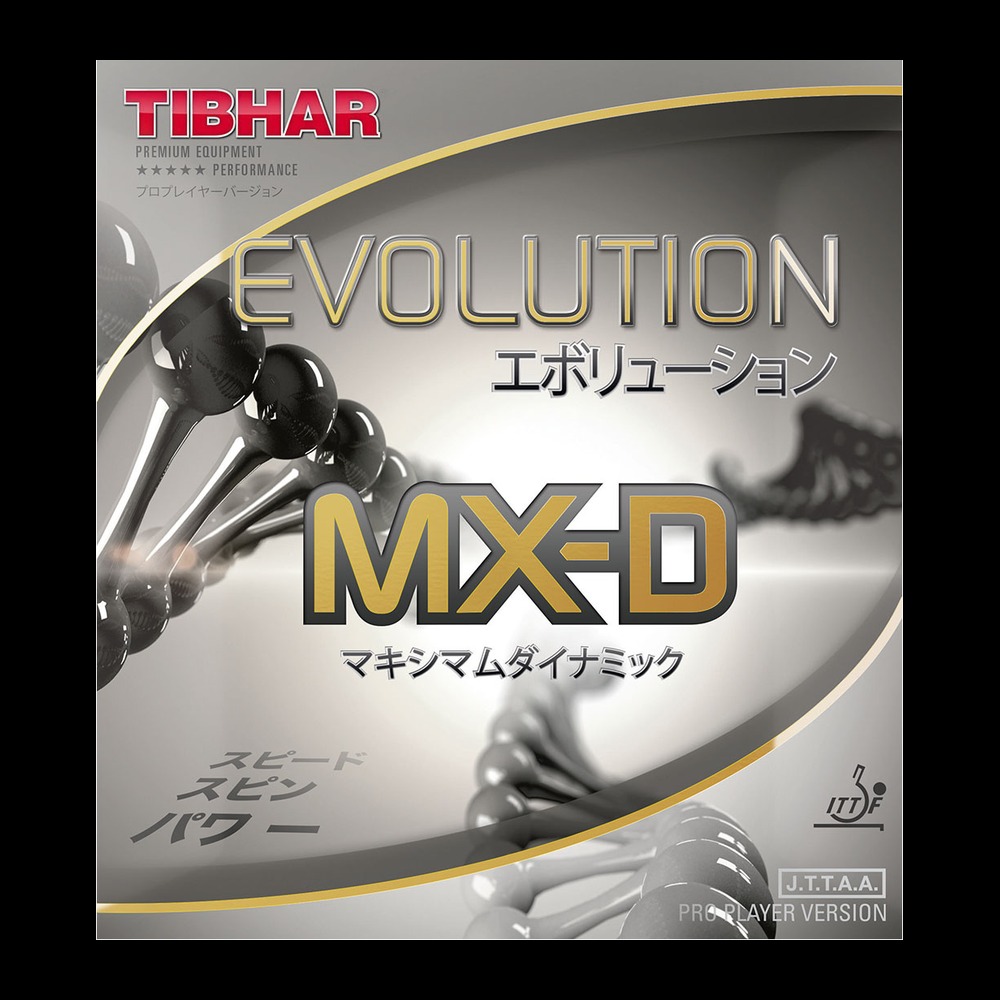 TIBHAR EVOLUTION MX-D