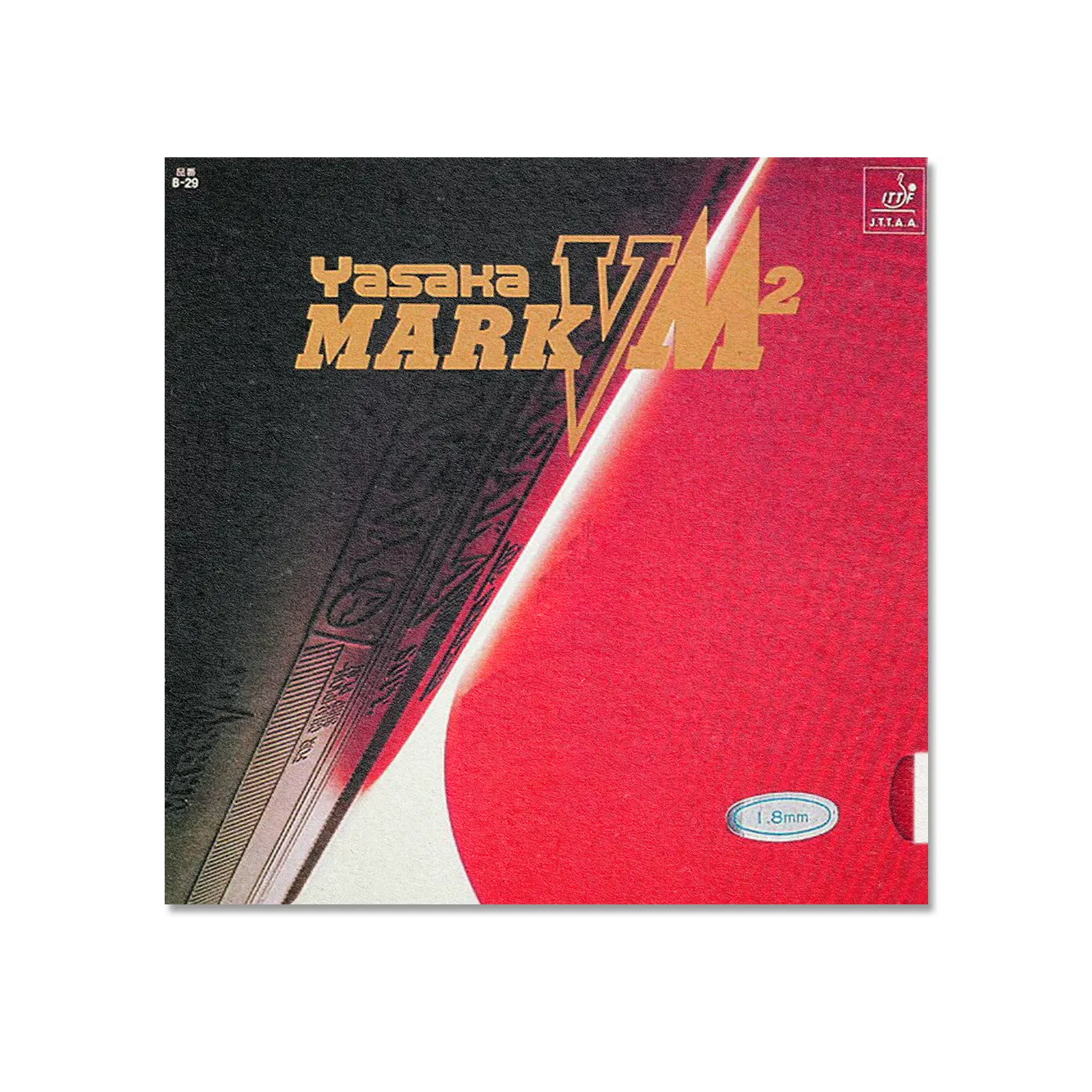 Yasaka Mark V M2