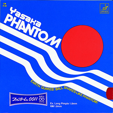 Yasaka Phantom 0011∞