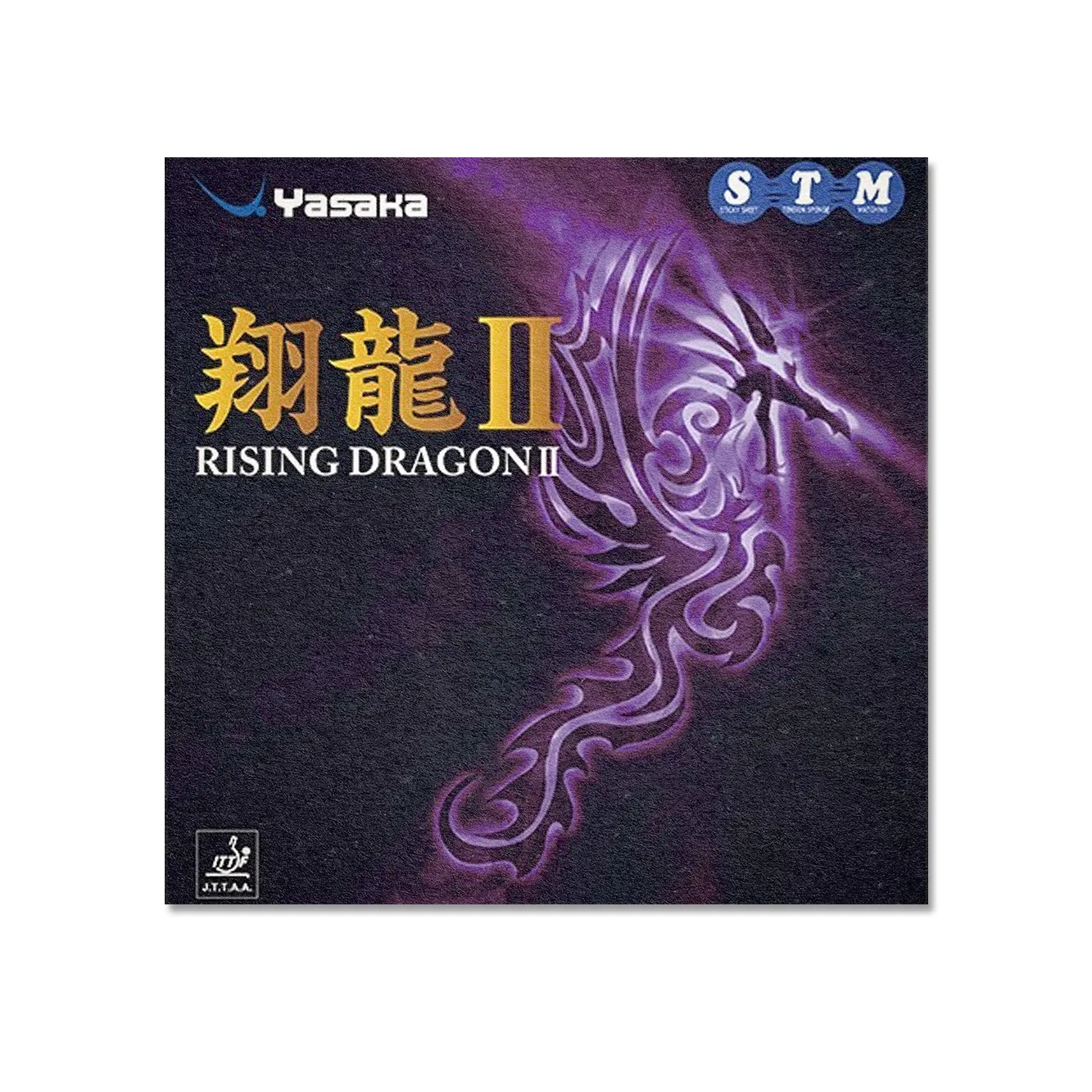 Yasaka Rising Dragon II