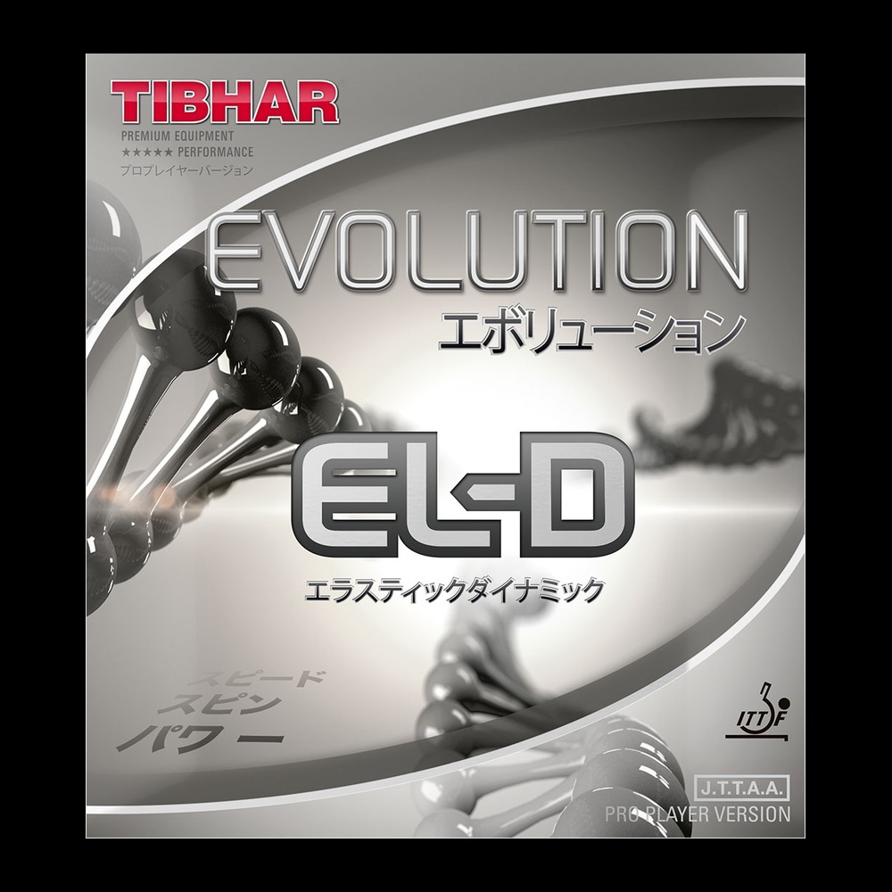 TIBHAR EVOLUTION EL-D
