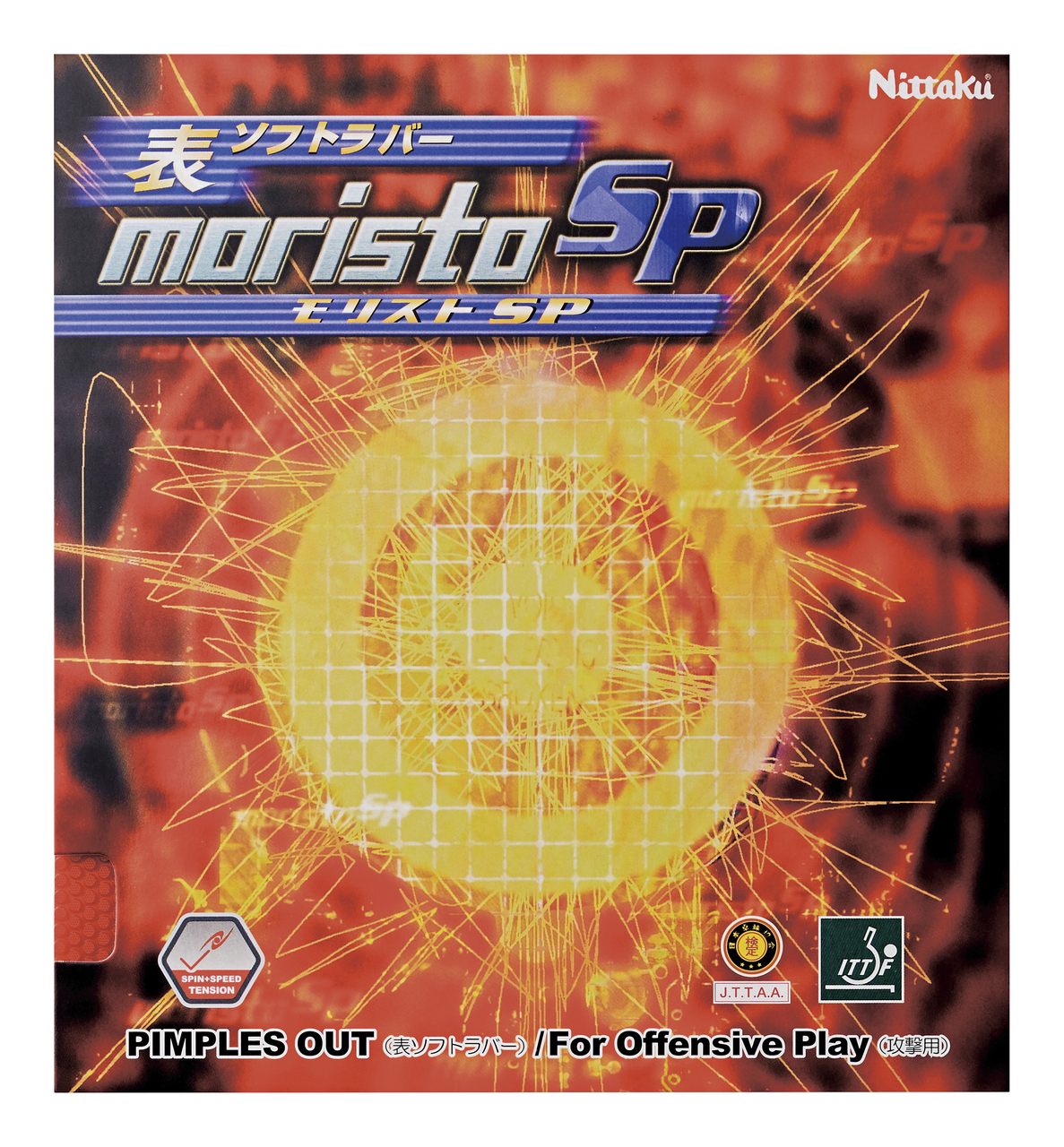 Nittaku MORISTO SP LIGHT