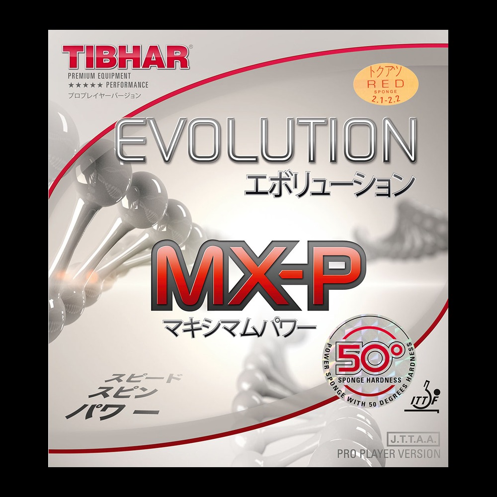 TIBHAR EVOLUTION MX-P50