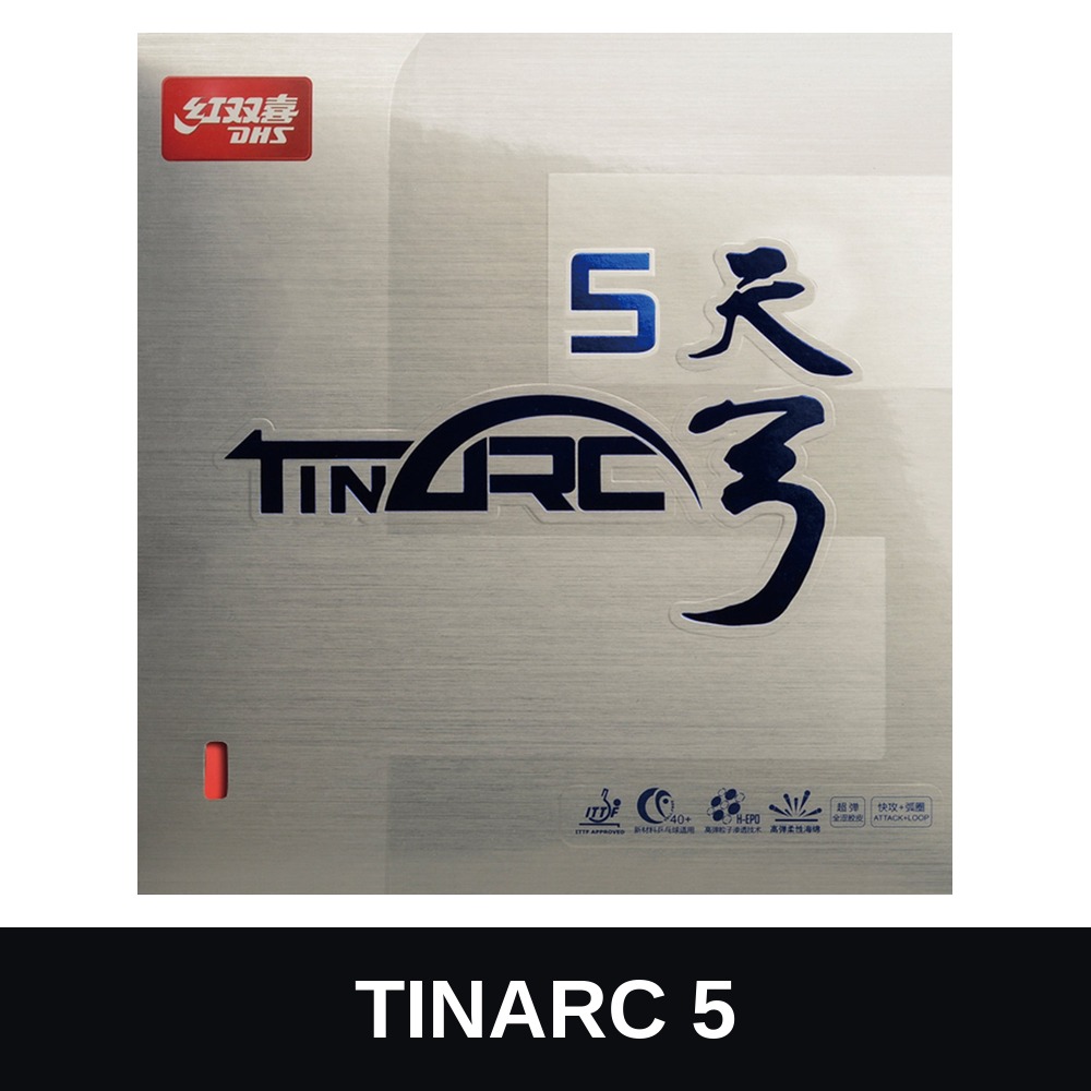 DHS TINARC 5