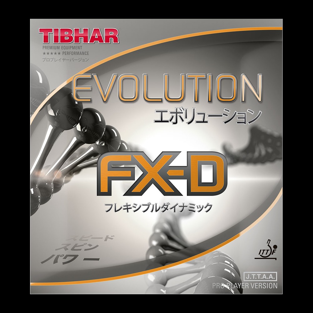 TIBHAR EVOLUTION FX-D