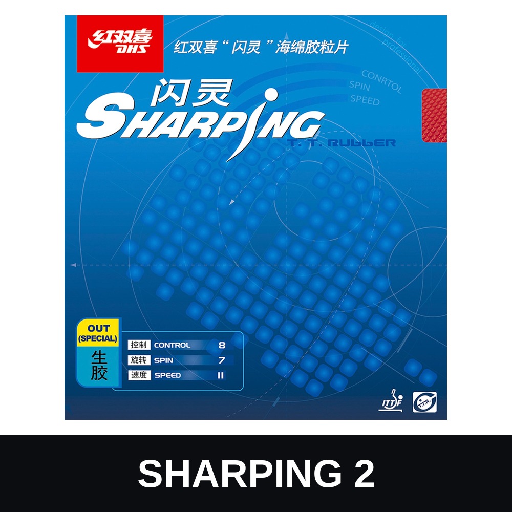 DHS SHARPING 2