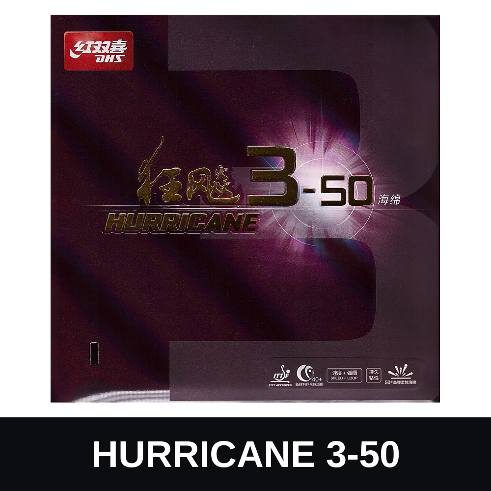 DHS HURRICANE 3-50