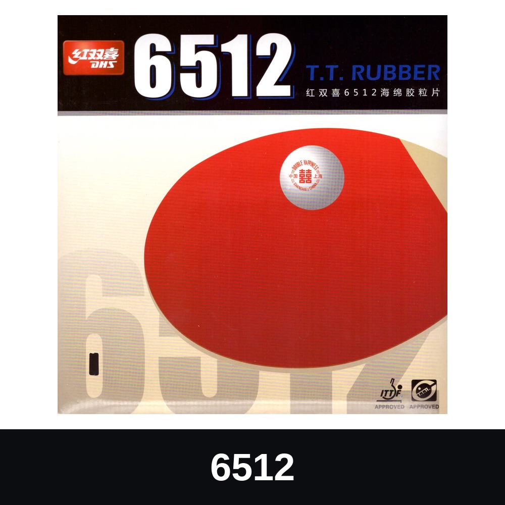 DHS 6512