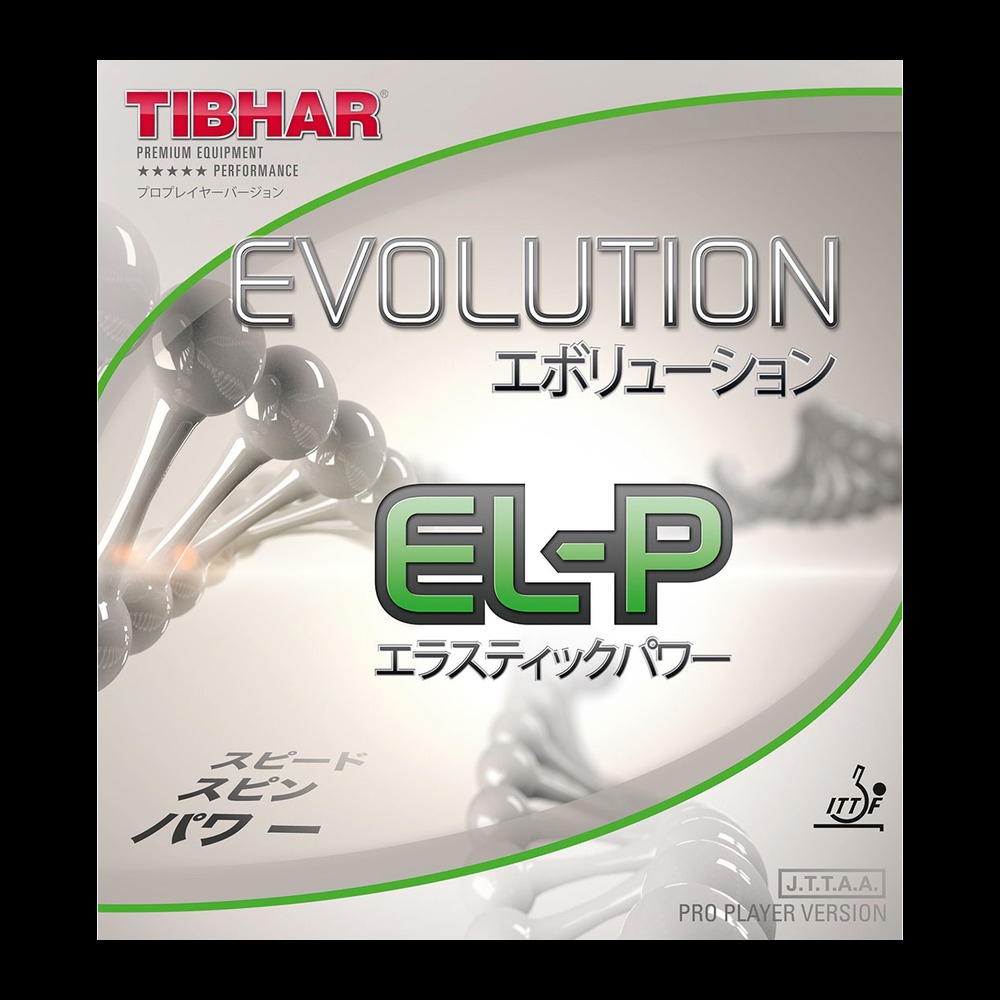 TIBHAR EVOLUTION EL-P