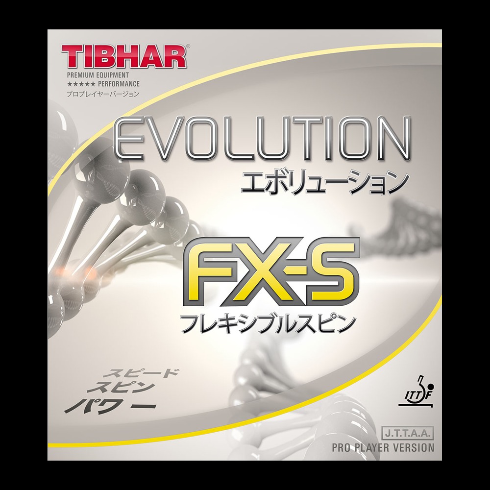 TIBHAR EVOLUTION FX-S
