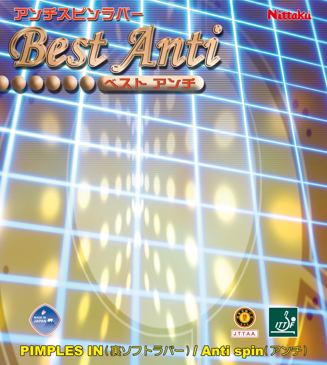 Nittaku BEST ANTIPOWER