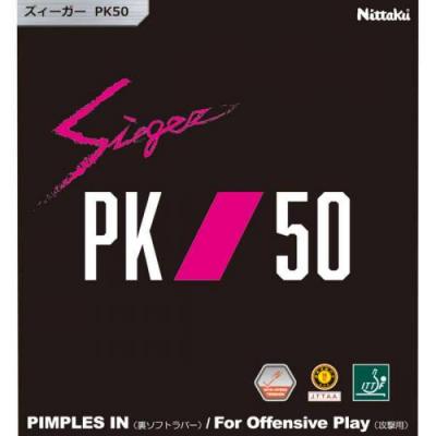 Nittaku SIEGER PK50