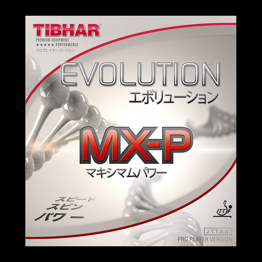 TIBHAR EVOLUTION MX-P