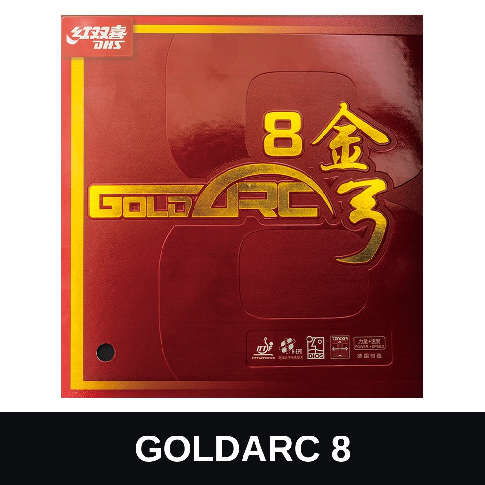 DHS GOLDARC 8