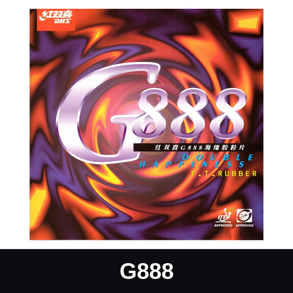 DHS G888