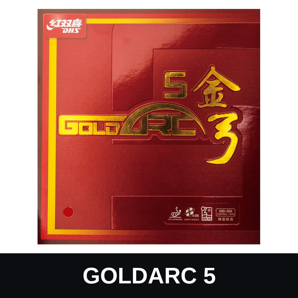 DHS GOLDARC 5