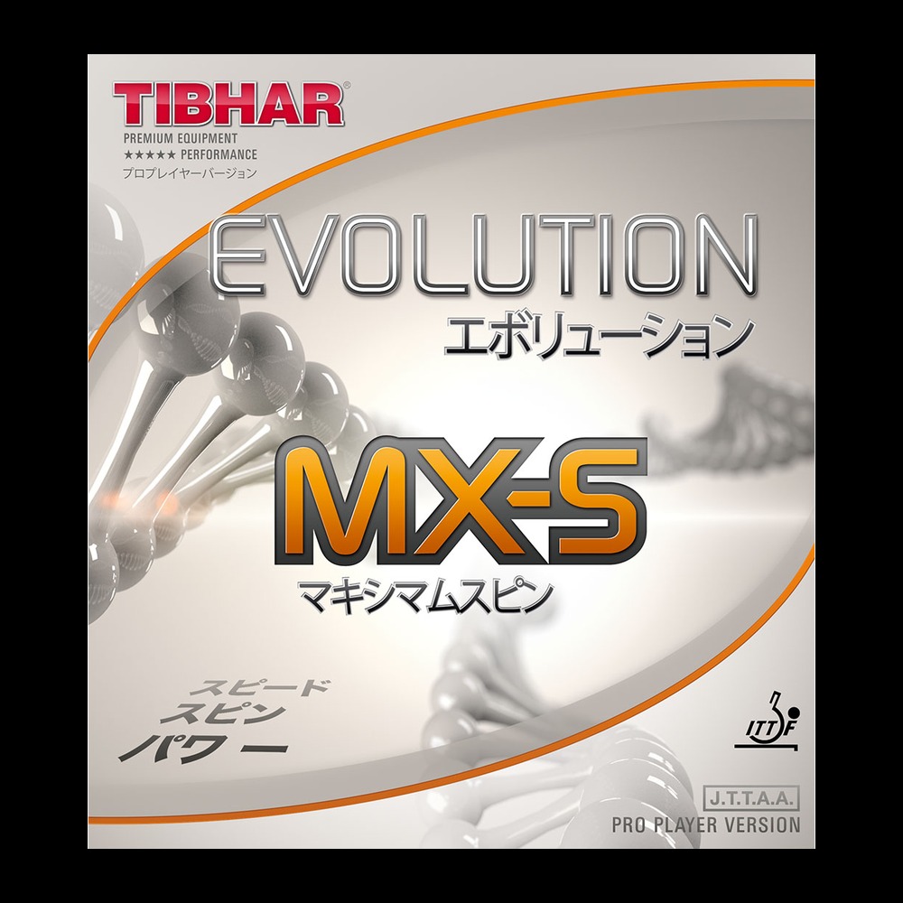 TIBHAR EVOLUTION MX-S