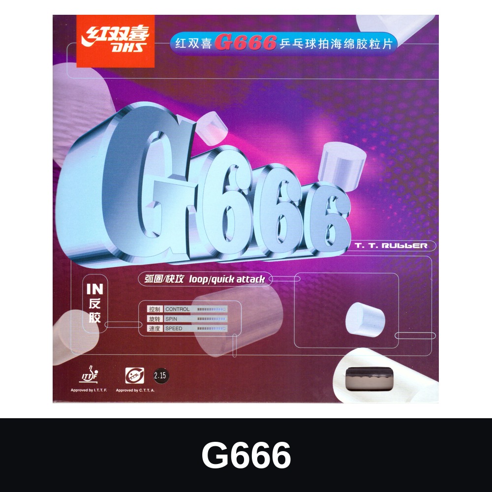 DHS G666