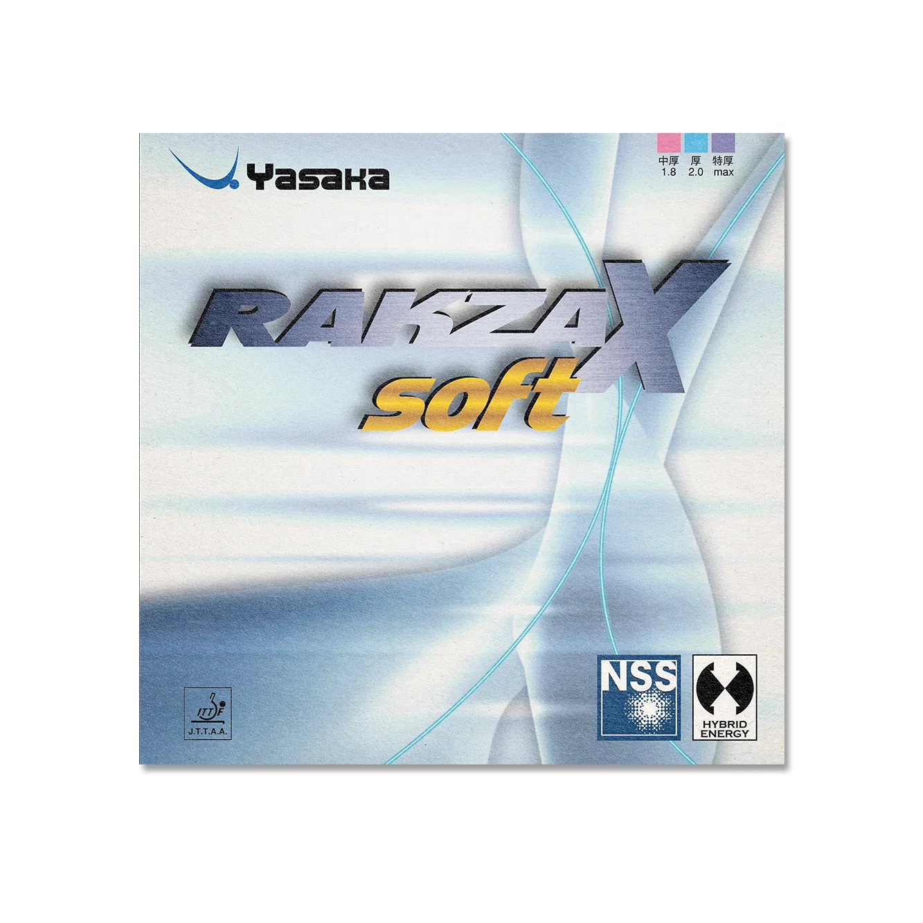 Yasaka Rakza X Soft